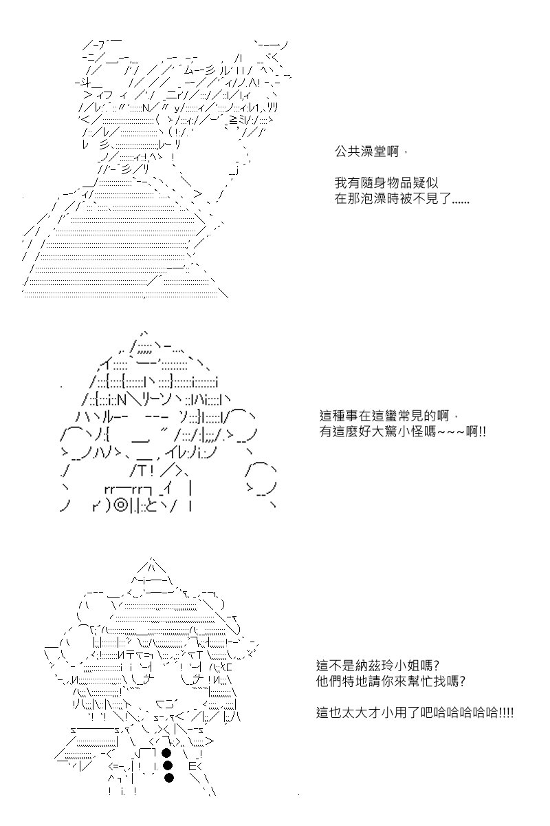 第52回