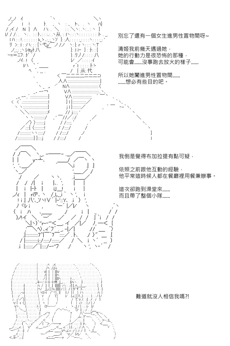 第52回