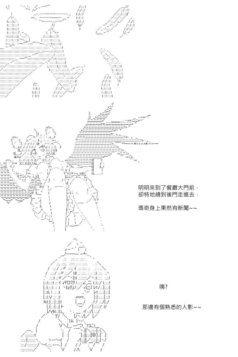 第53回