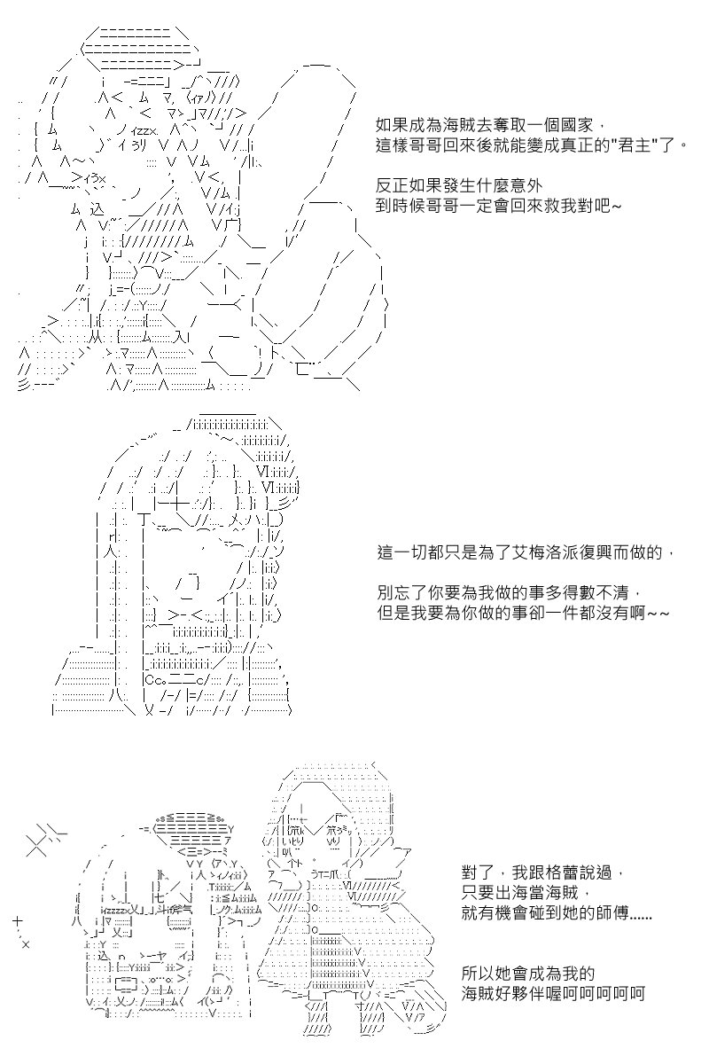 第55回
