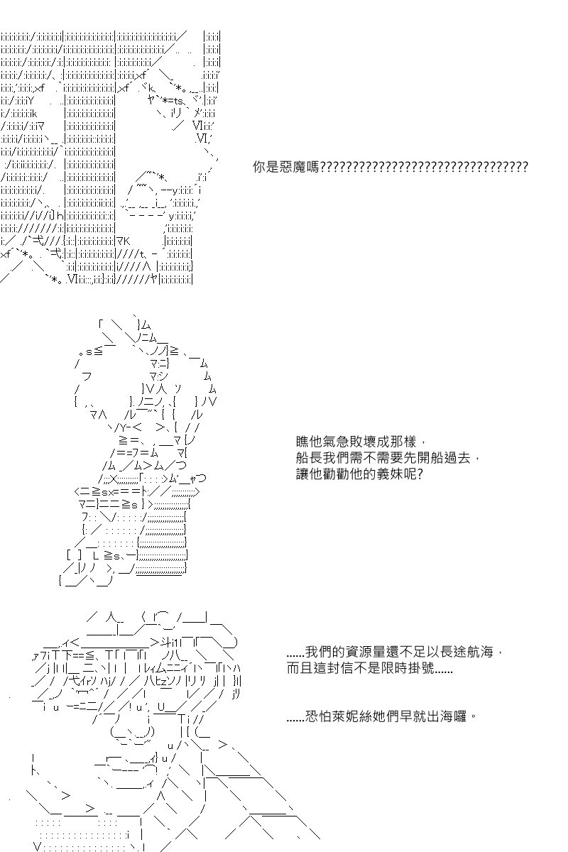 第55回