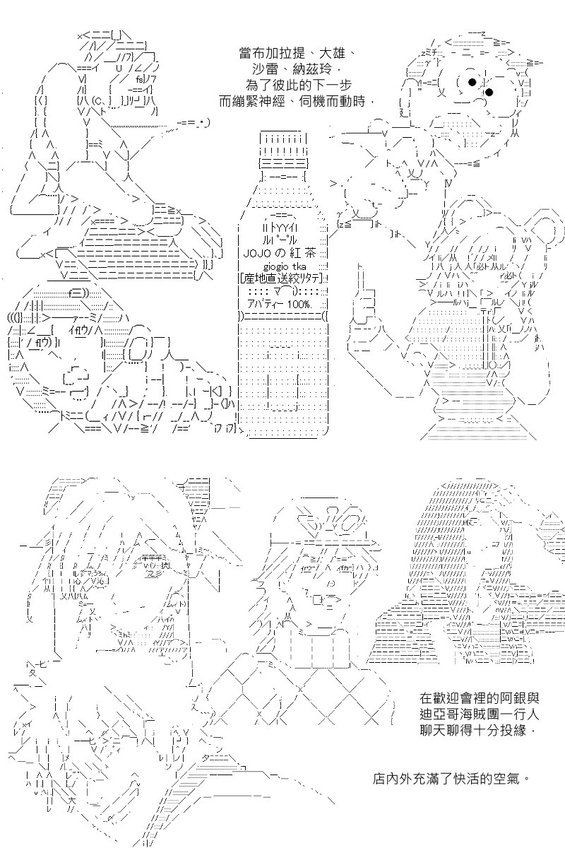 第55回