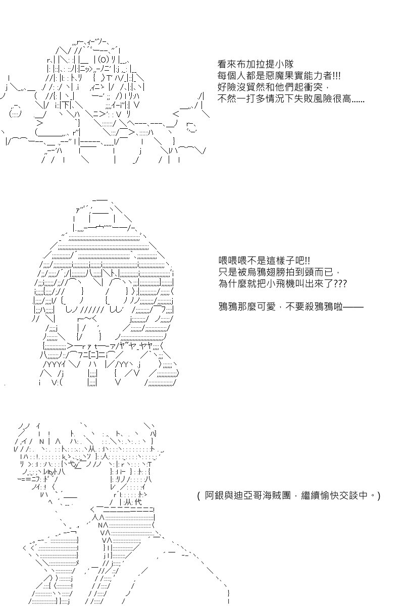 第55回