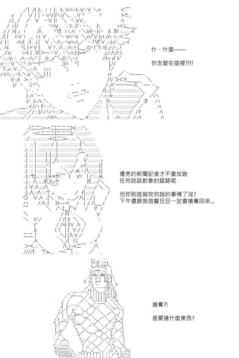 第55回