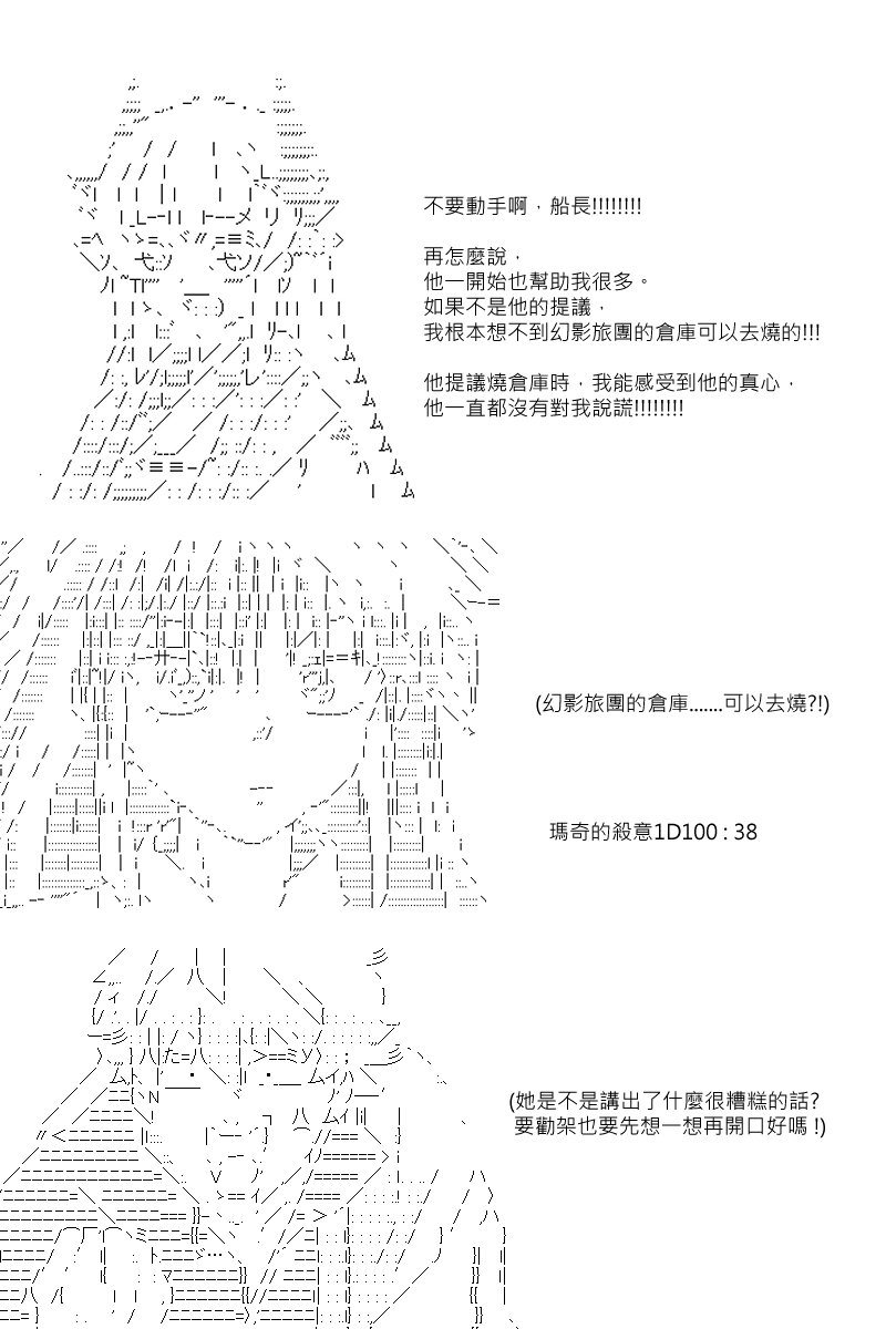 第56回