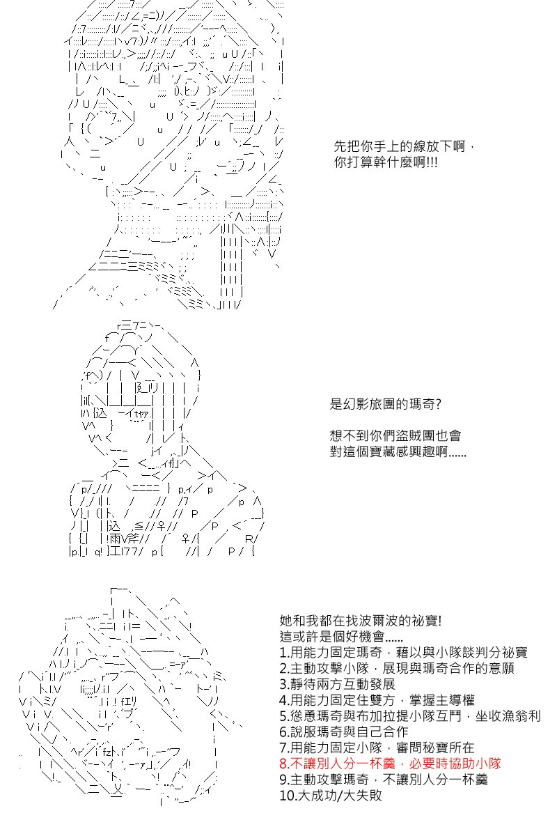 第56回