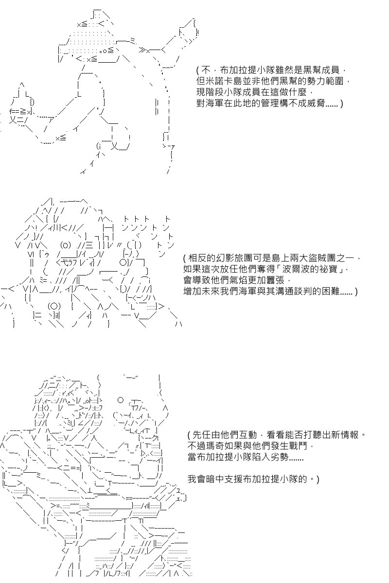 第56回