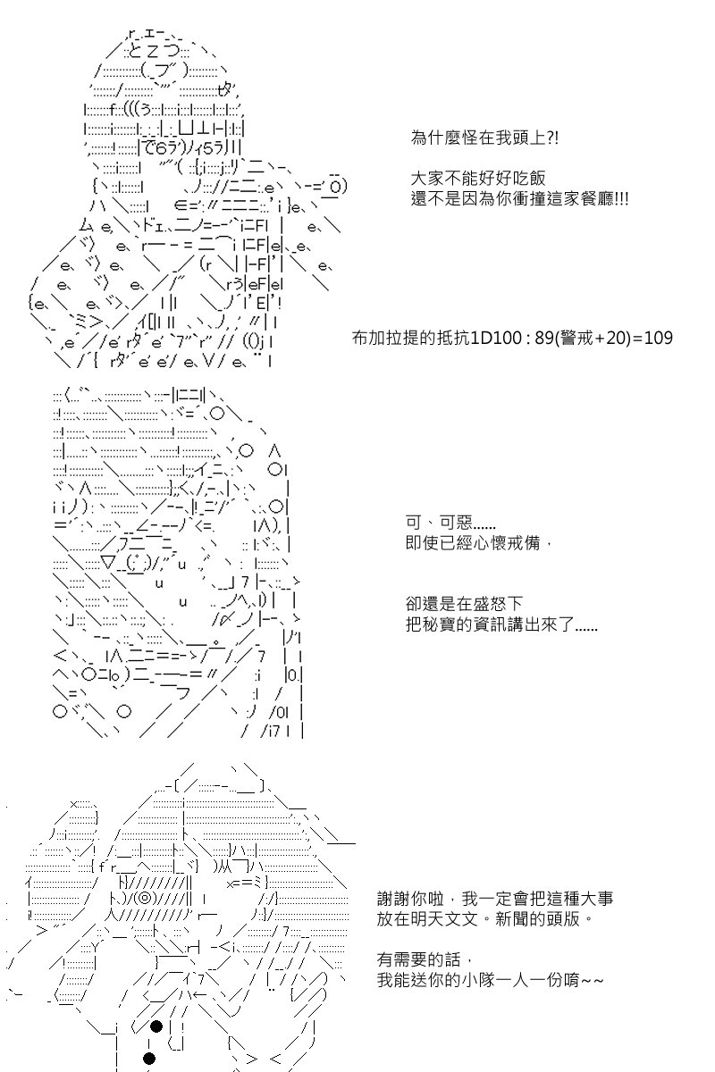 第56回