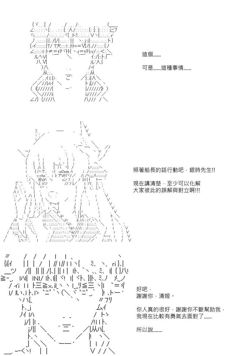 第56回