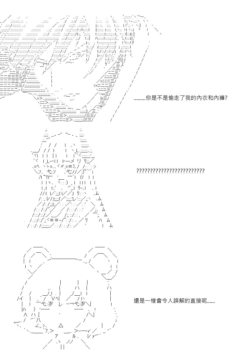 第56回