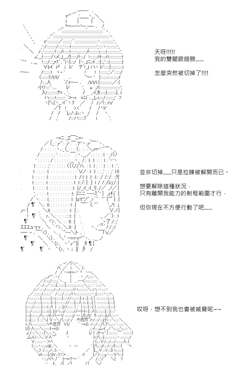 第56回