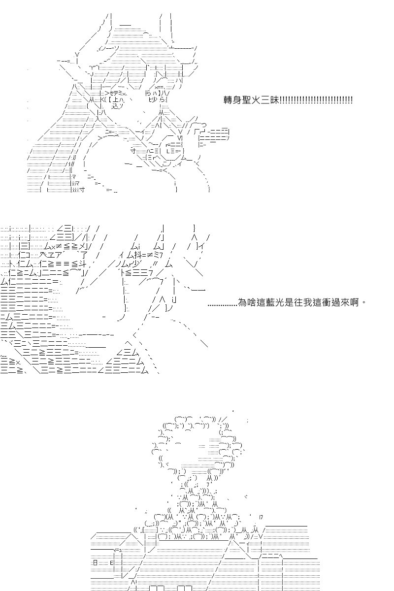 第56回