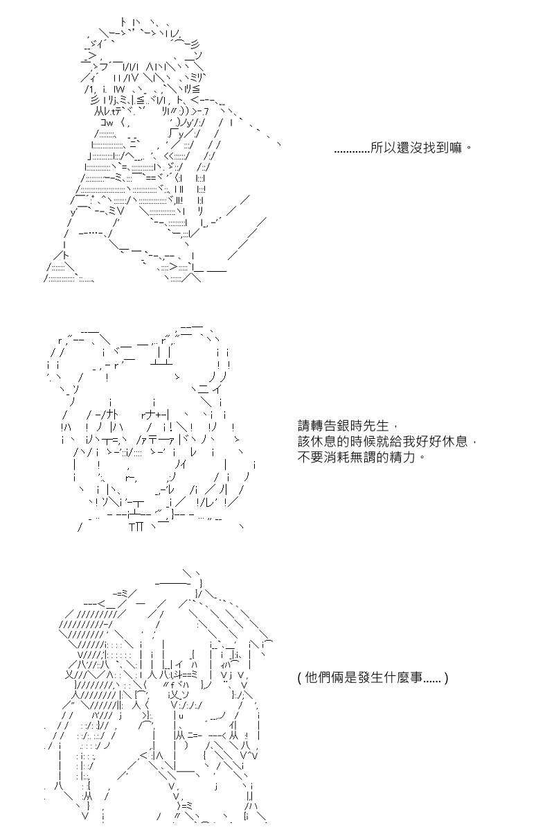 第57回