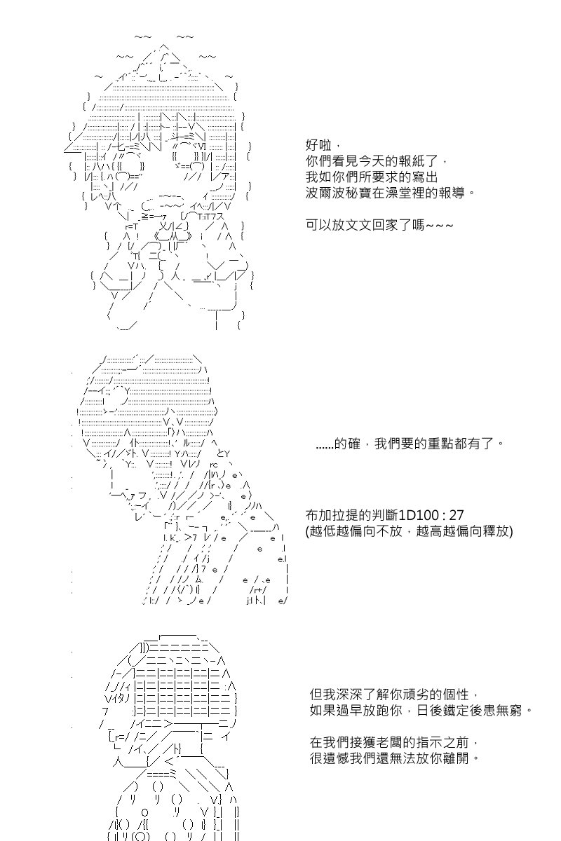 第57回