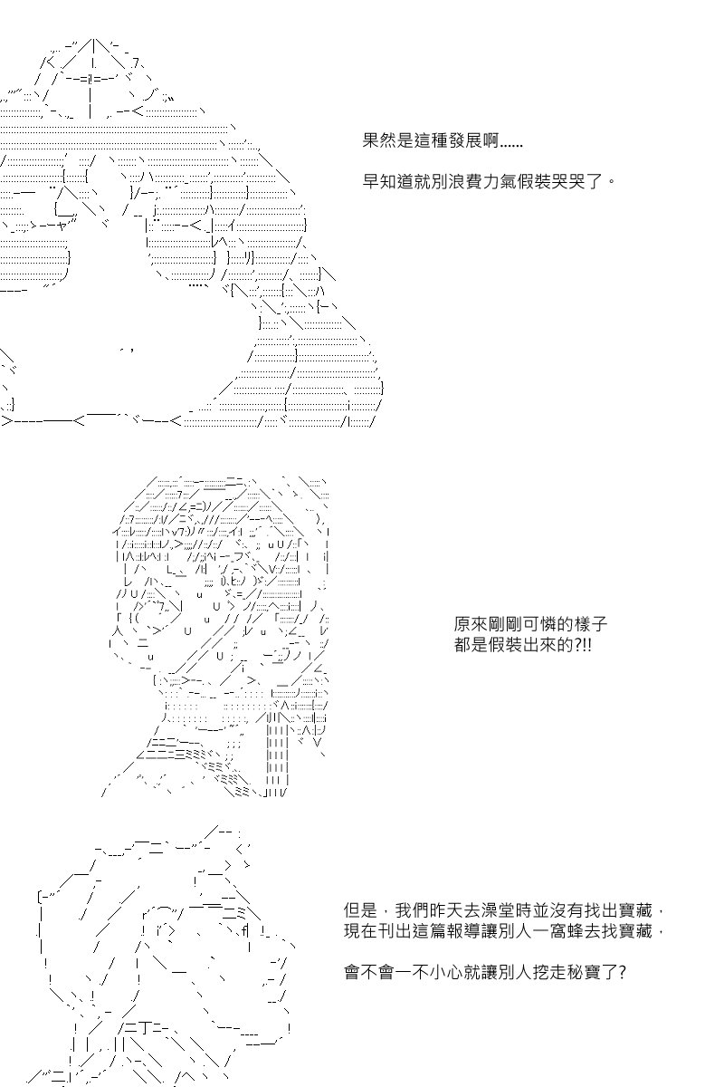 第57回