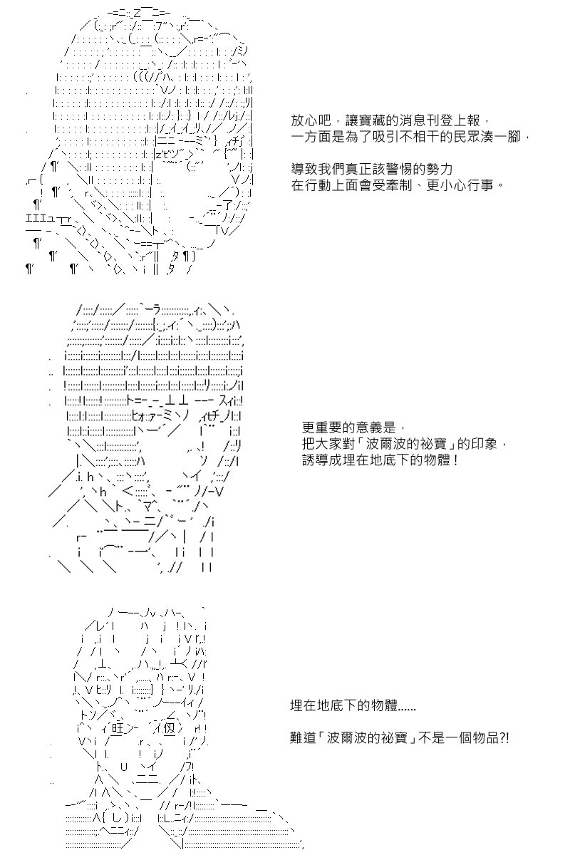 第57回