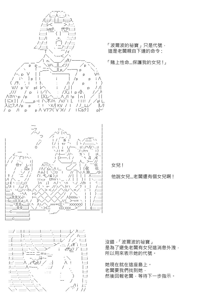 第57回