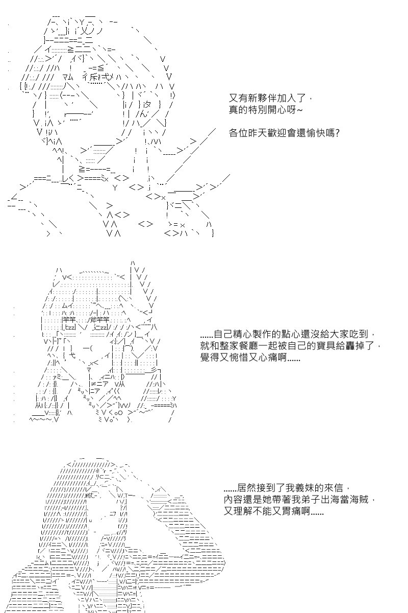 第57回