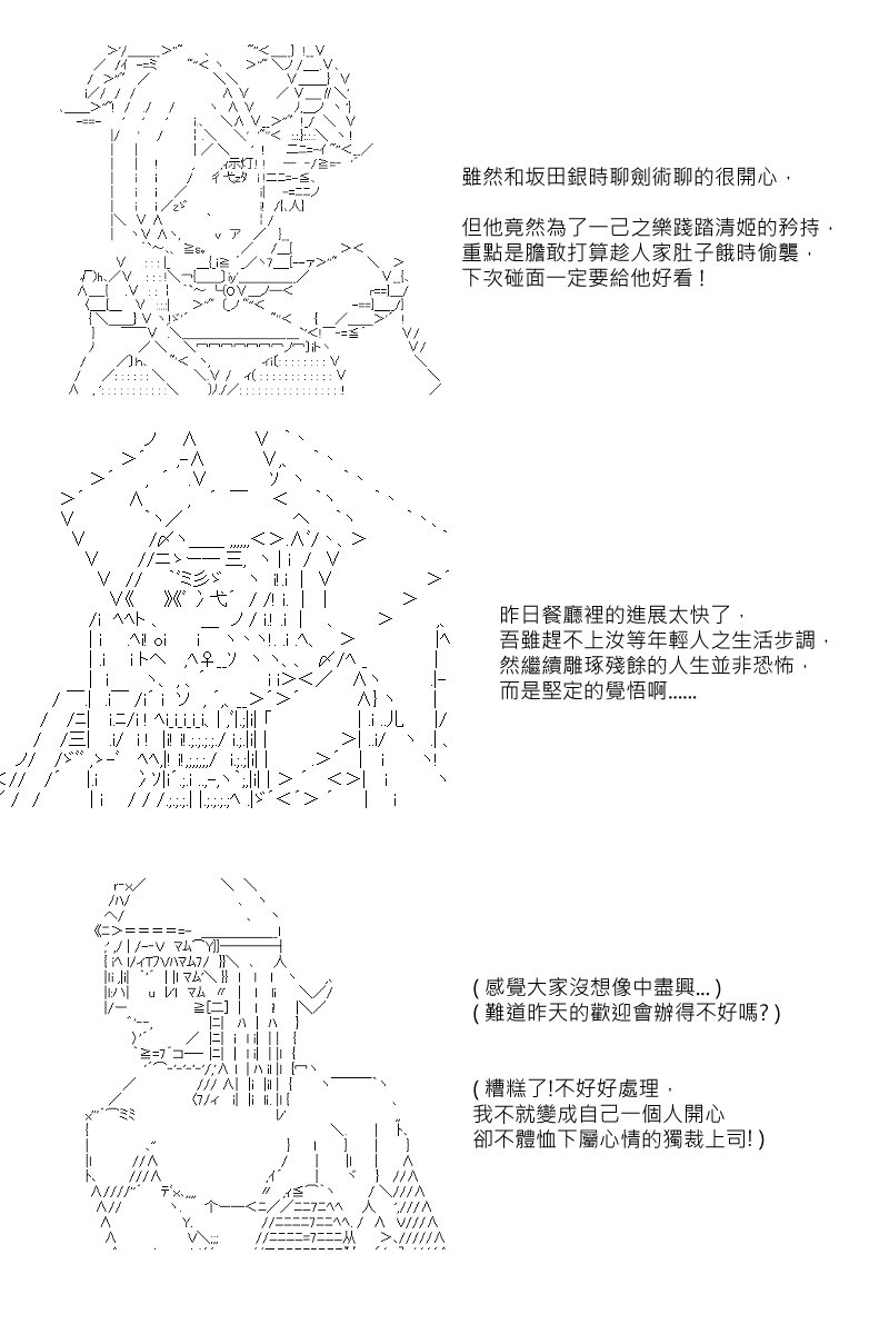 第57回