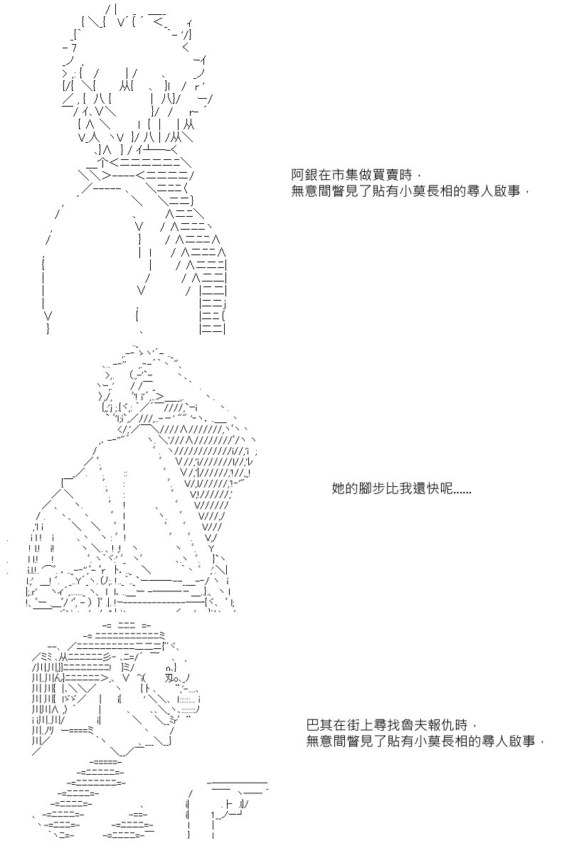 第5回