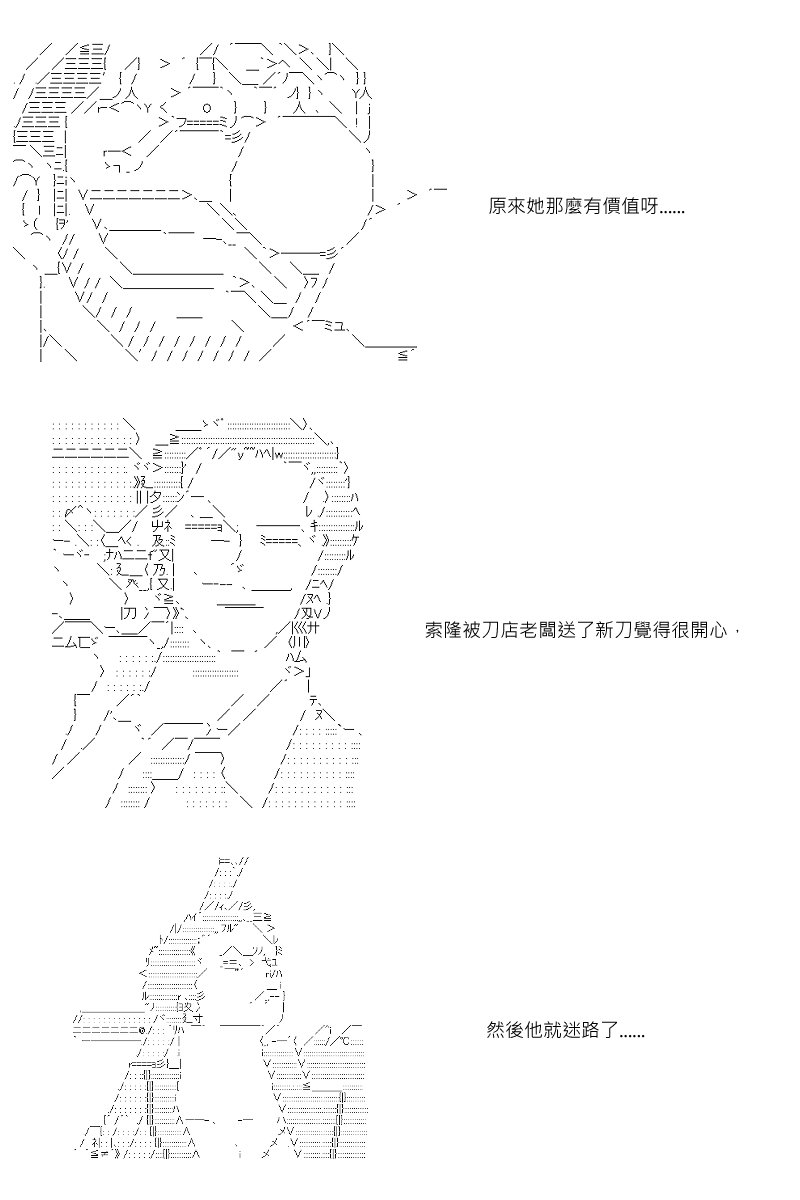 第5回
