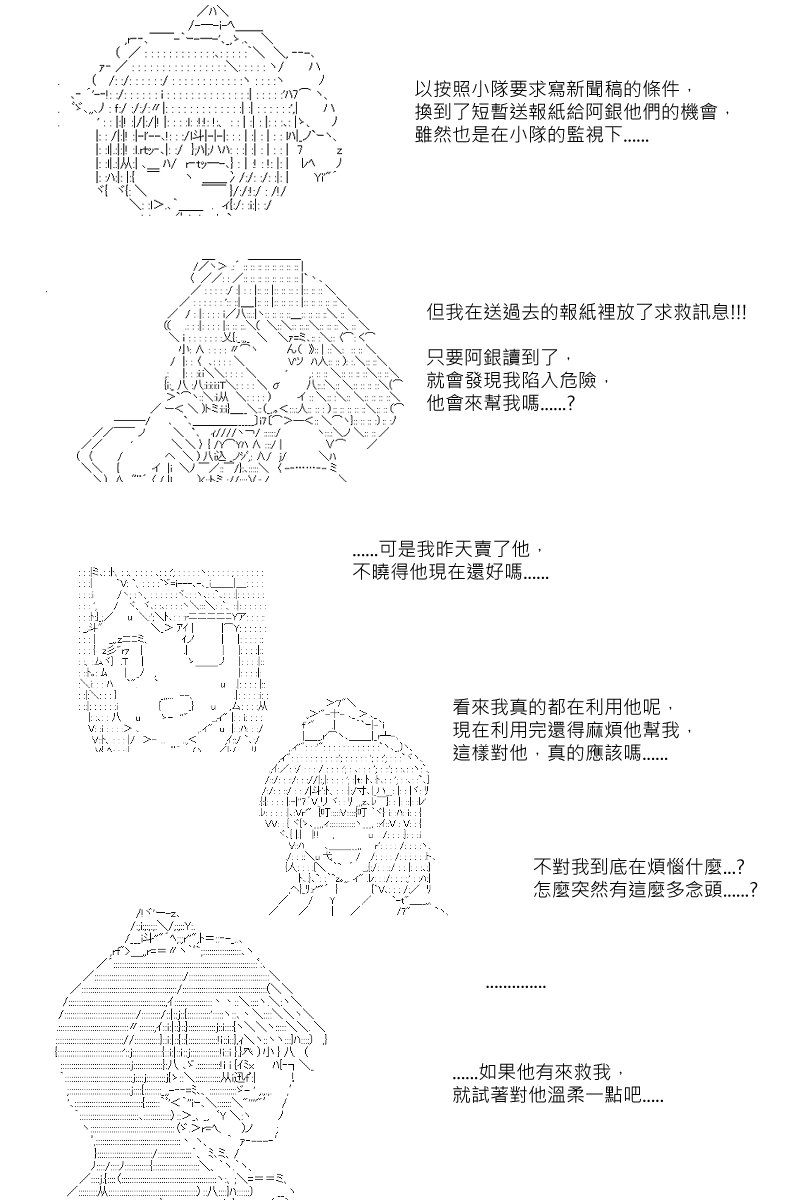 第58回