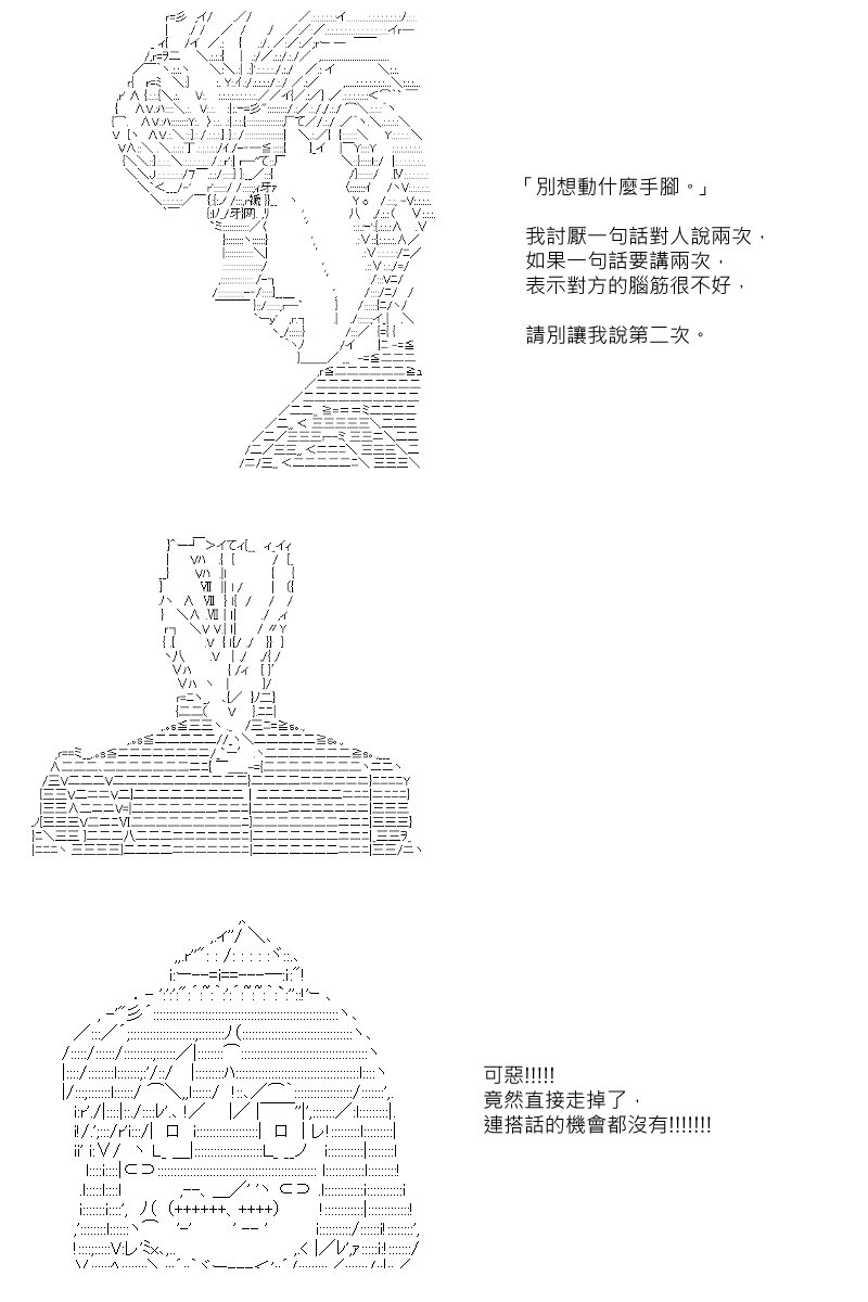 第59回