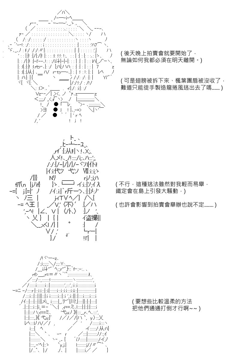 第59回