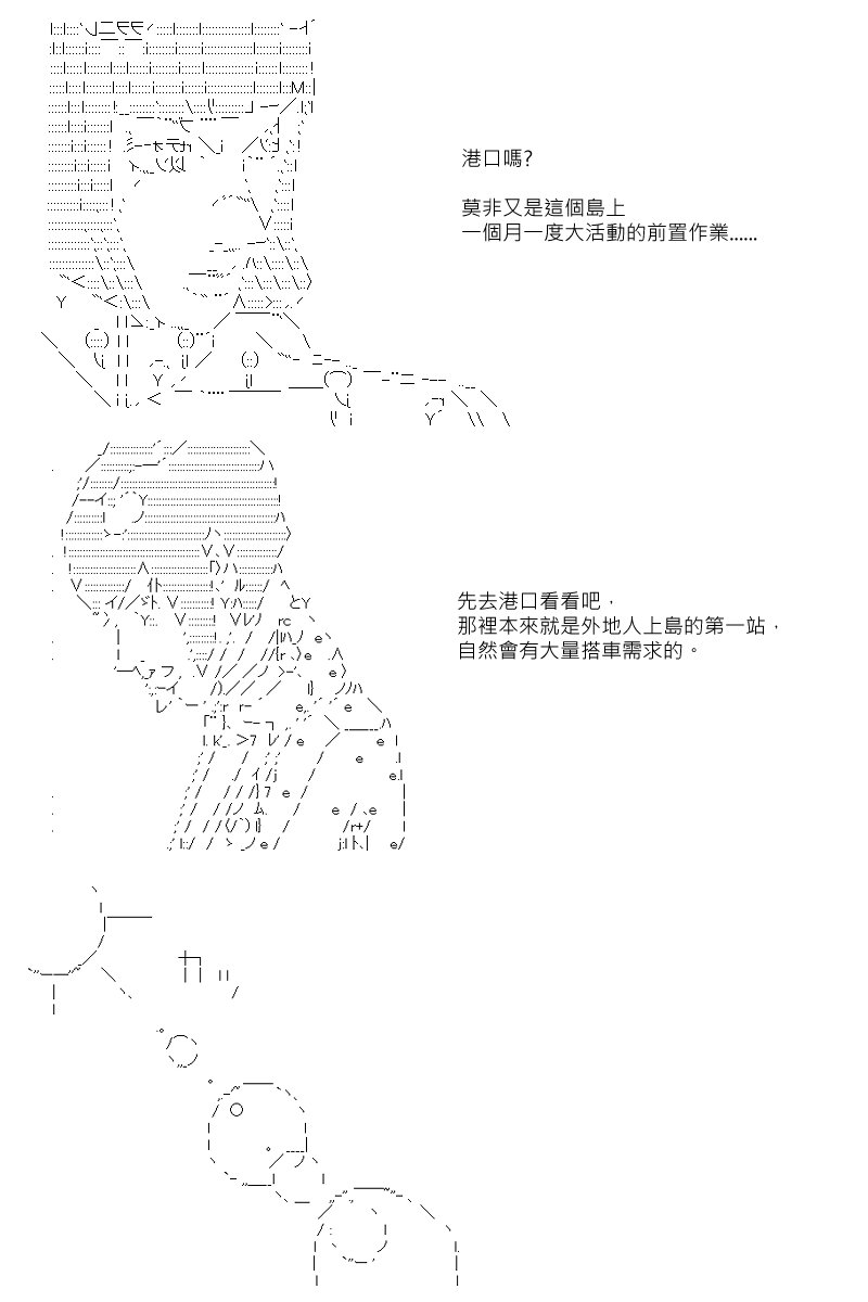 第59回