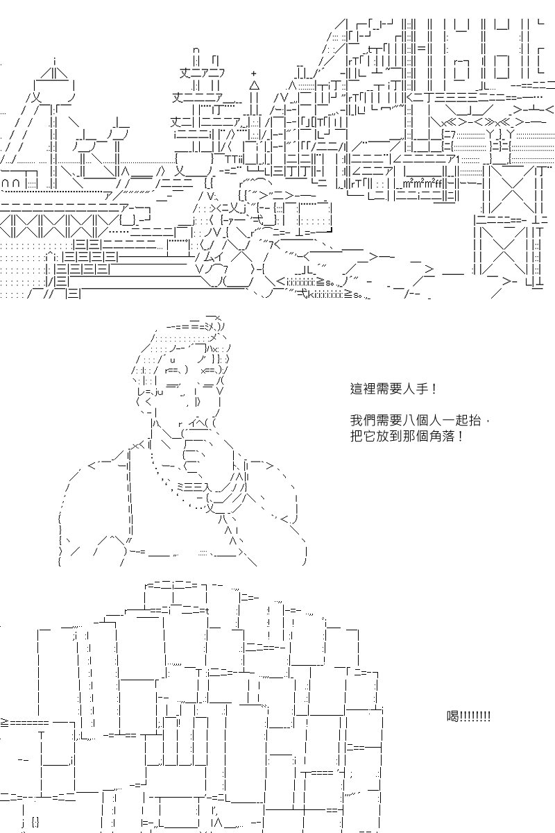 第59回