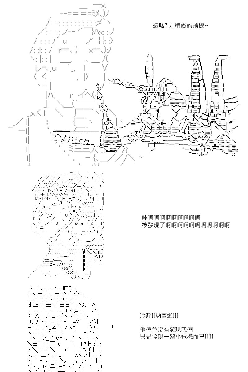 第59回