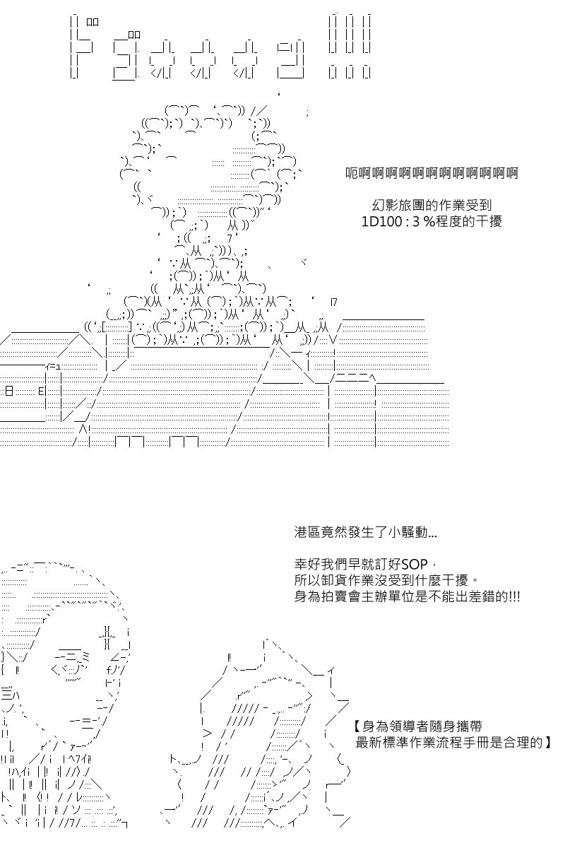 第59回