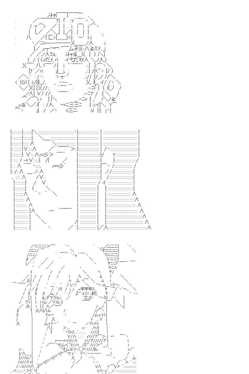 第59回