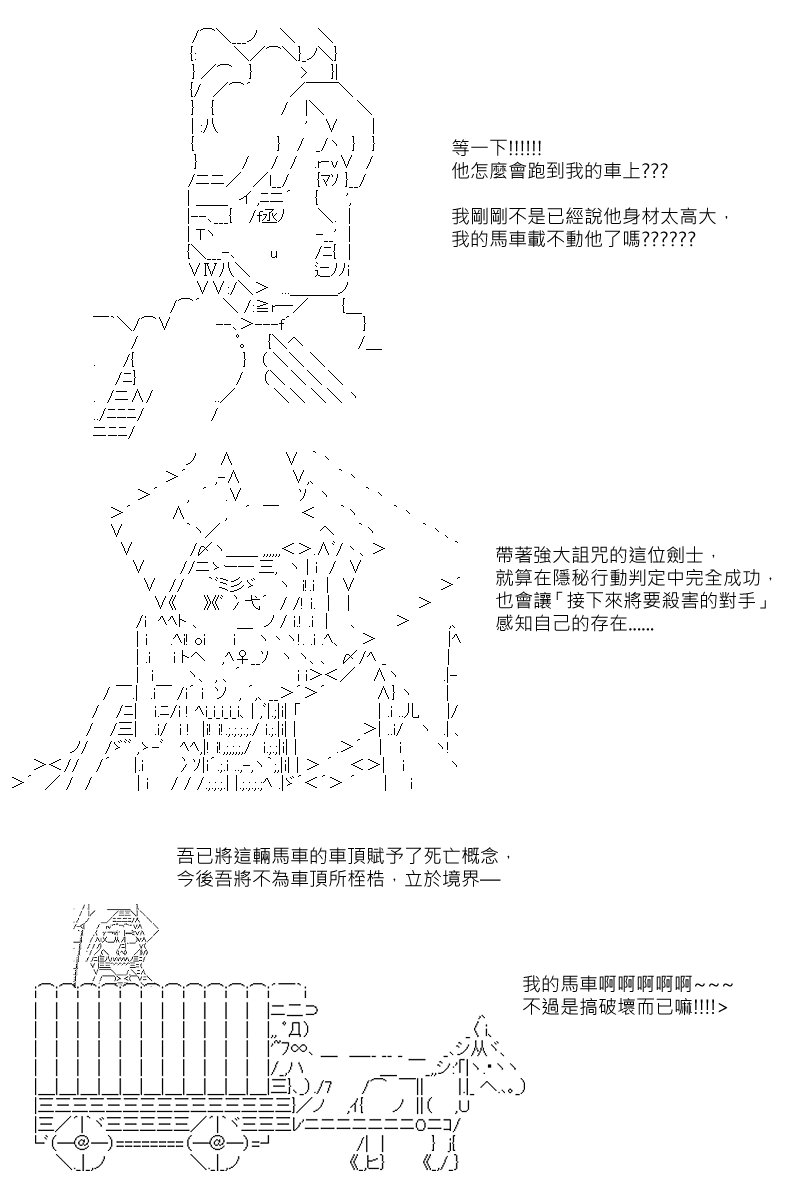 第59回