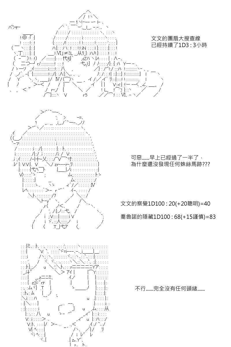 第60回