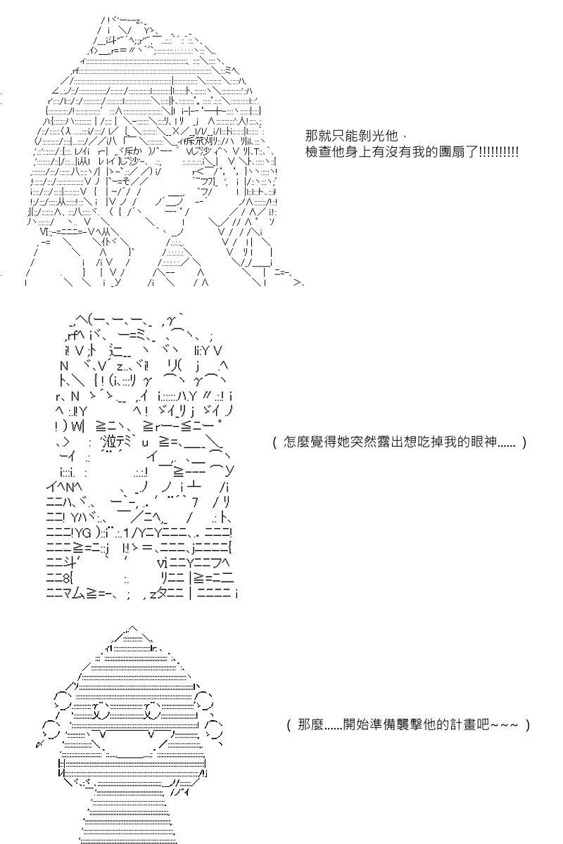 第60回