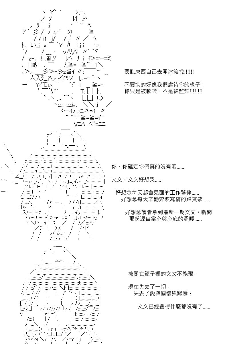 第60回