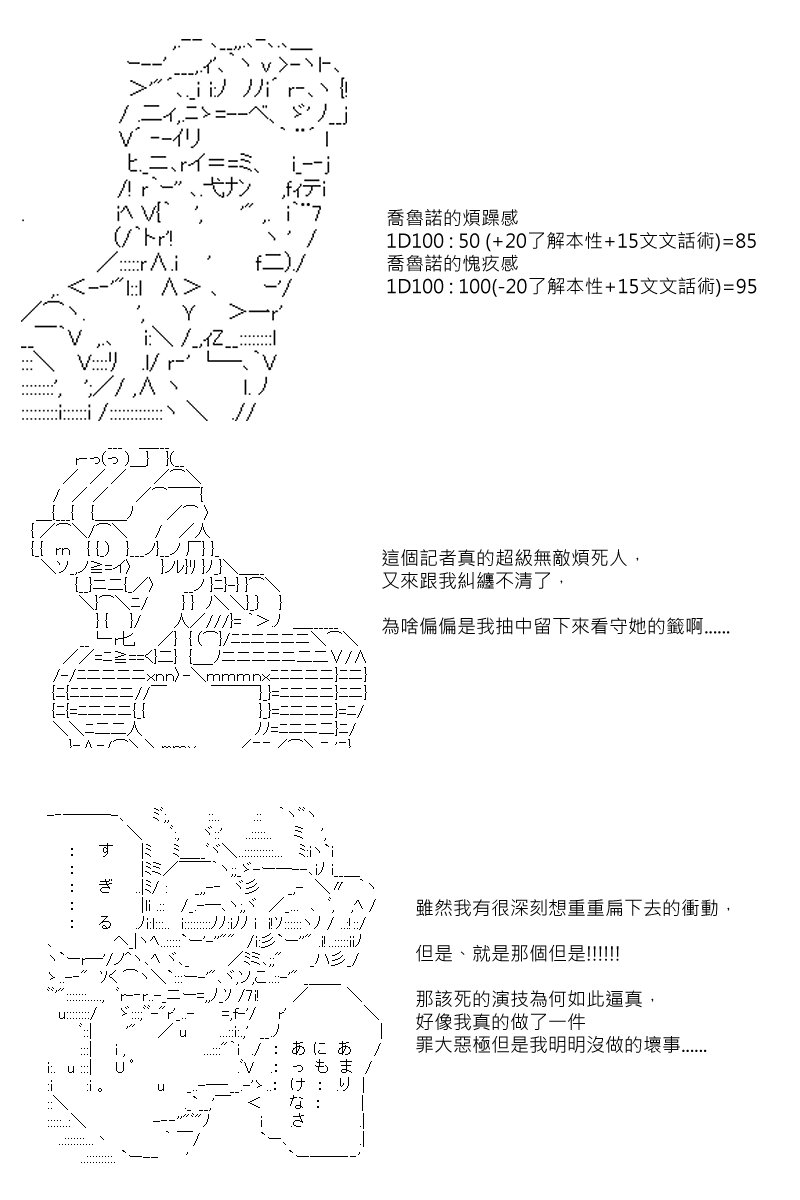 第60回
