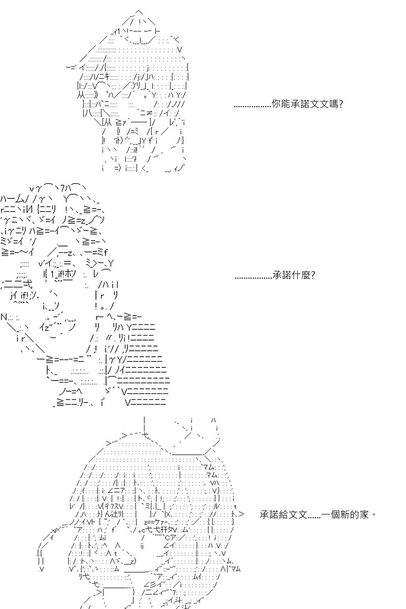 第60回