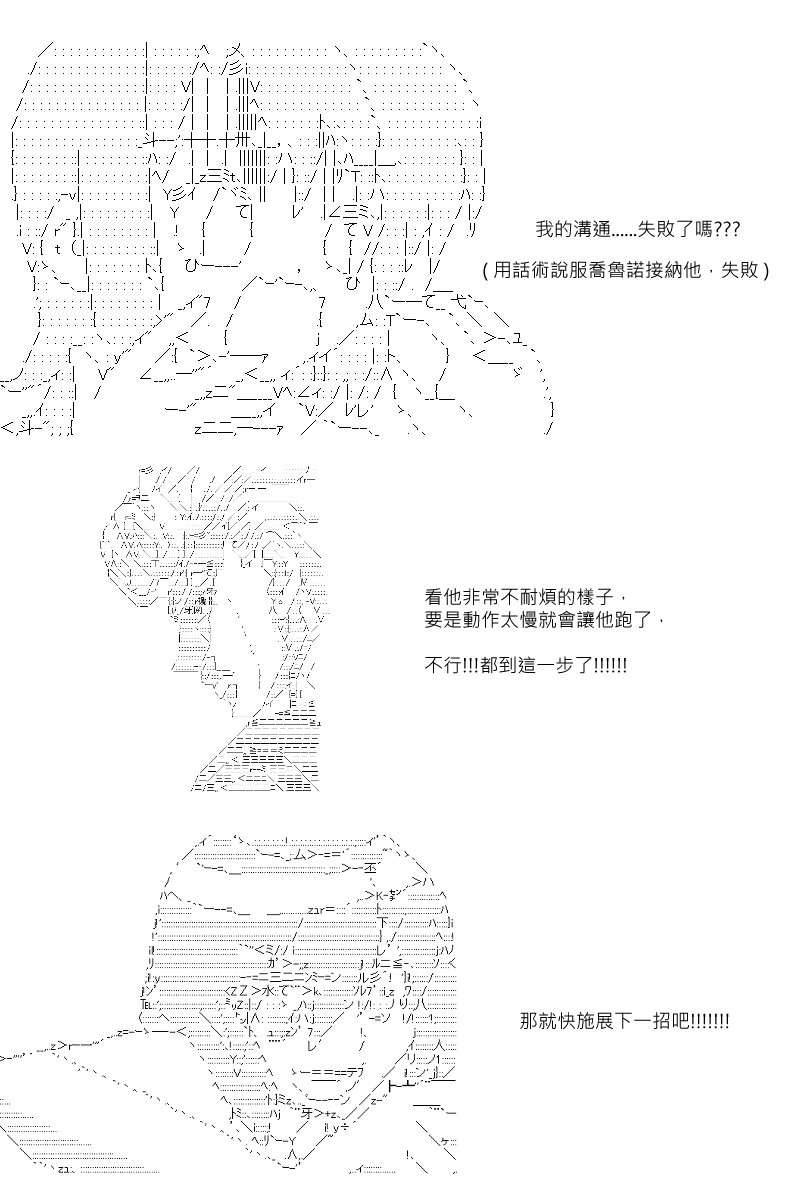 第60回