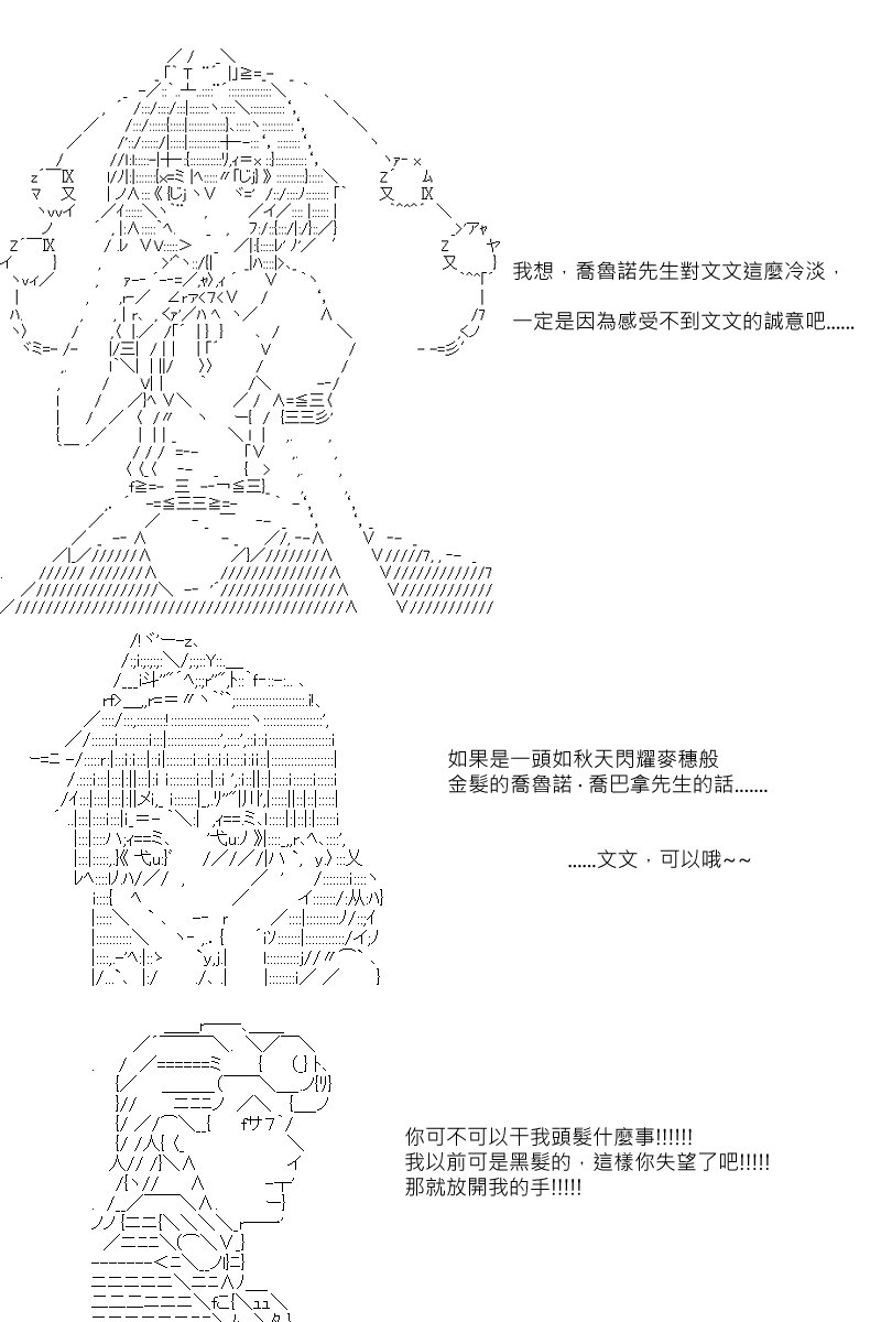 第60回