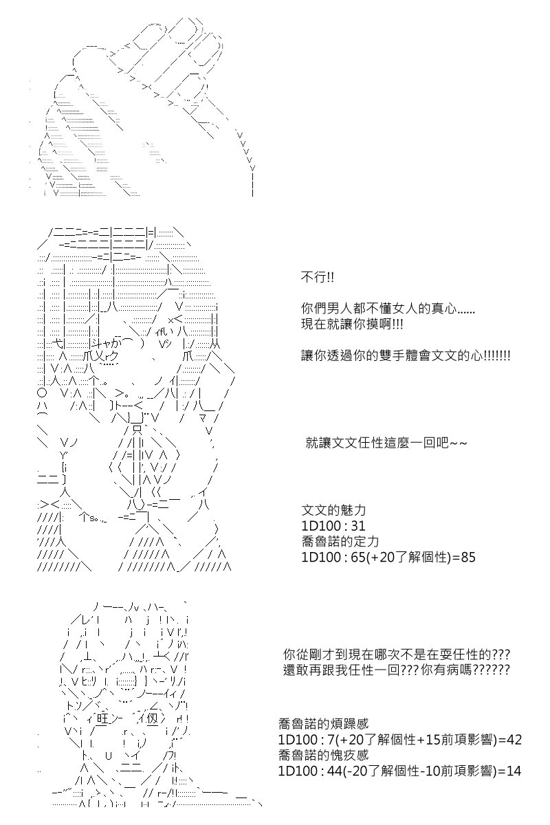 第60回