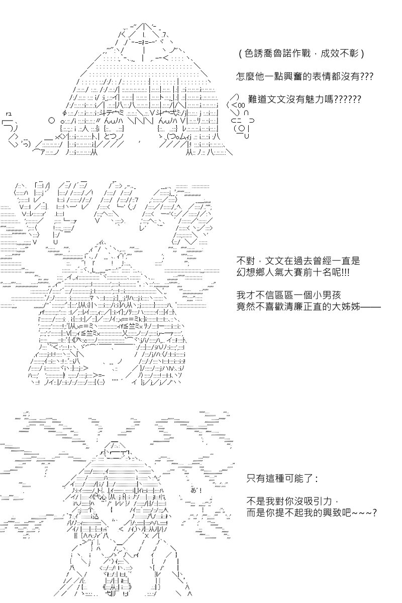 第60回