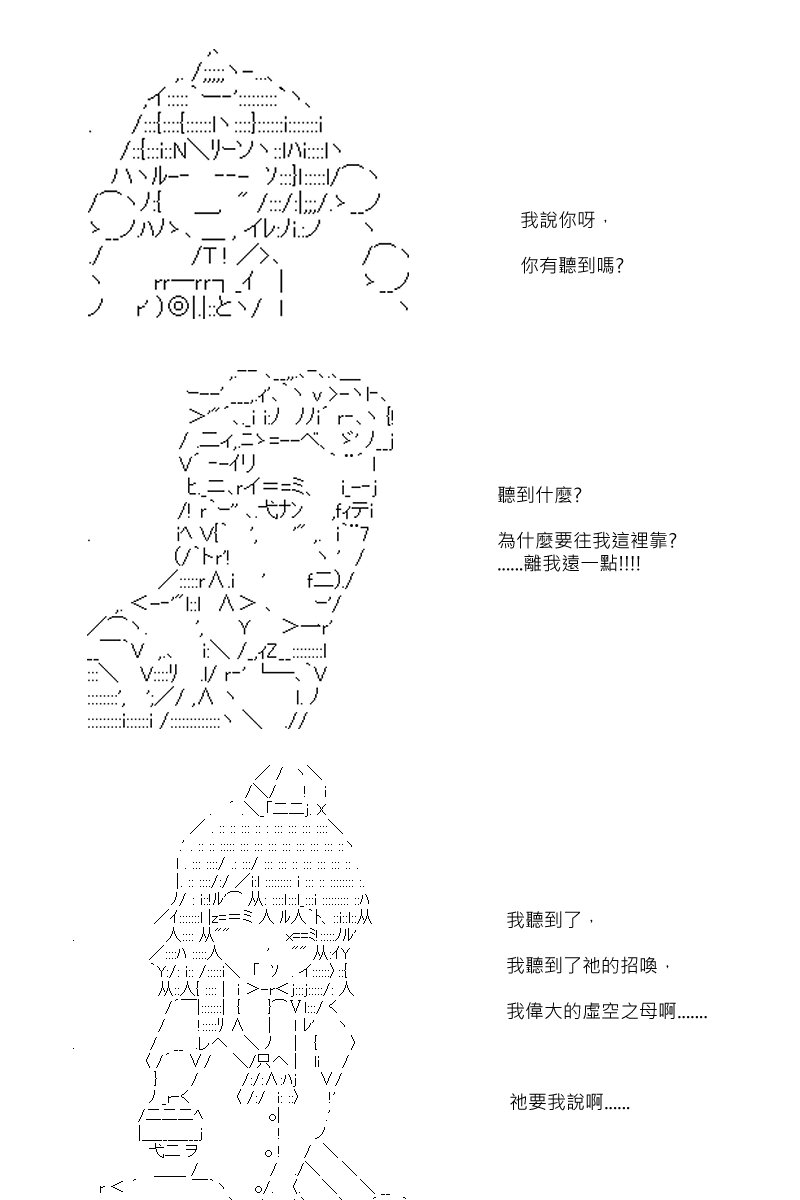 第60回
