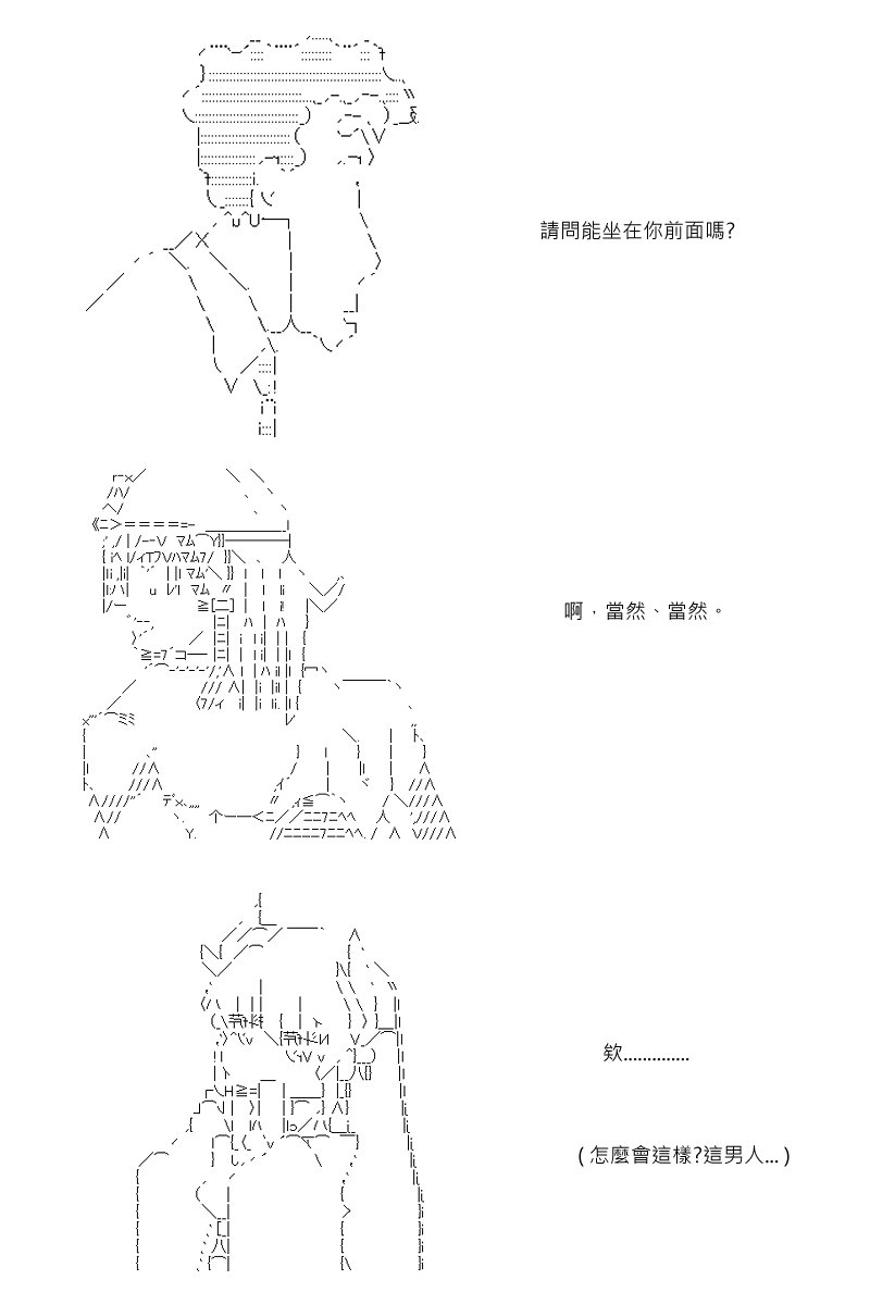 第62回