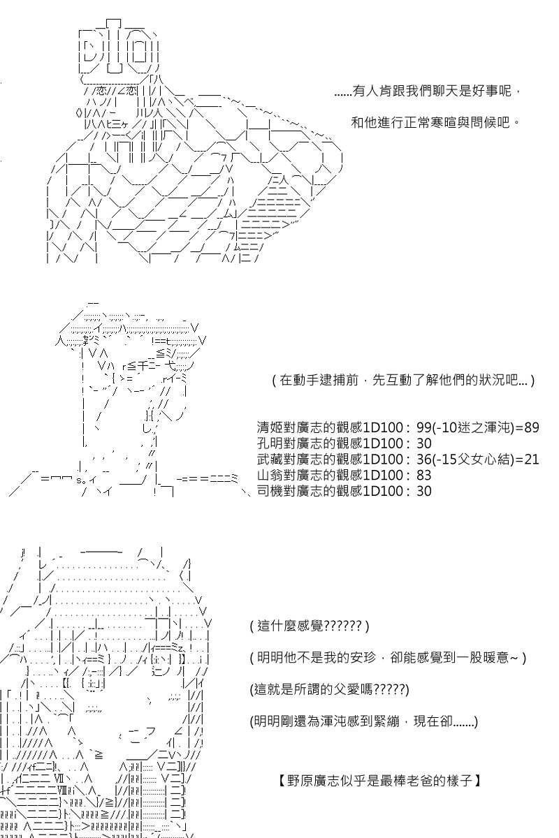 第62回