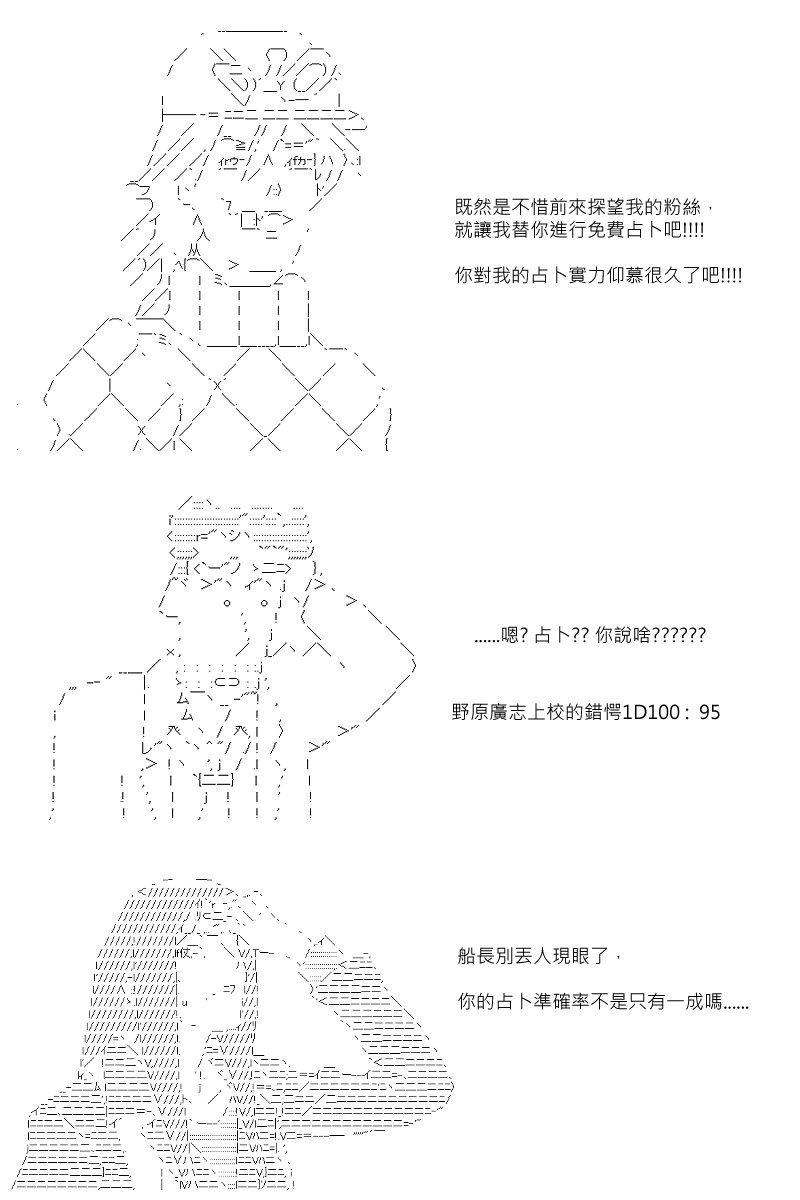 第62回