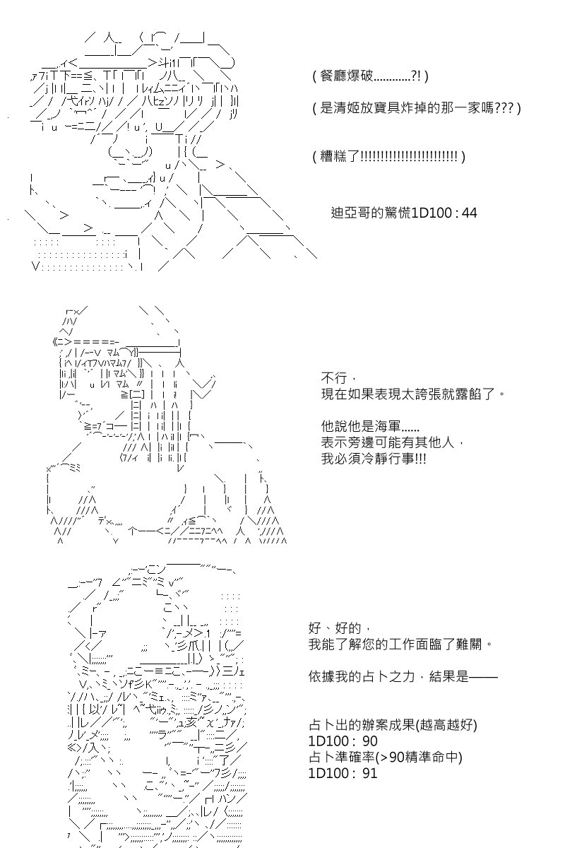 第62回