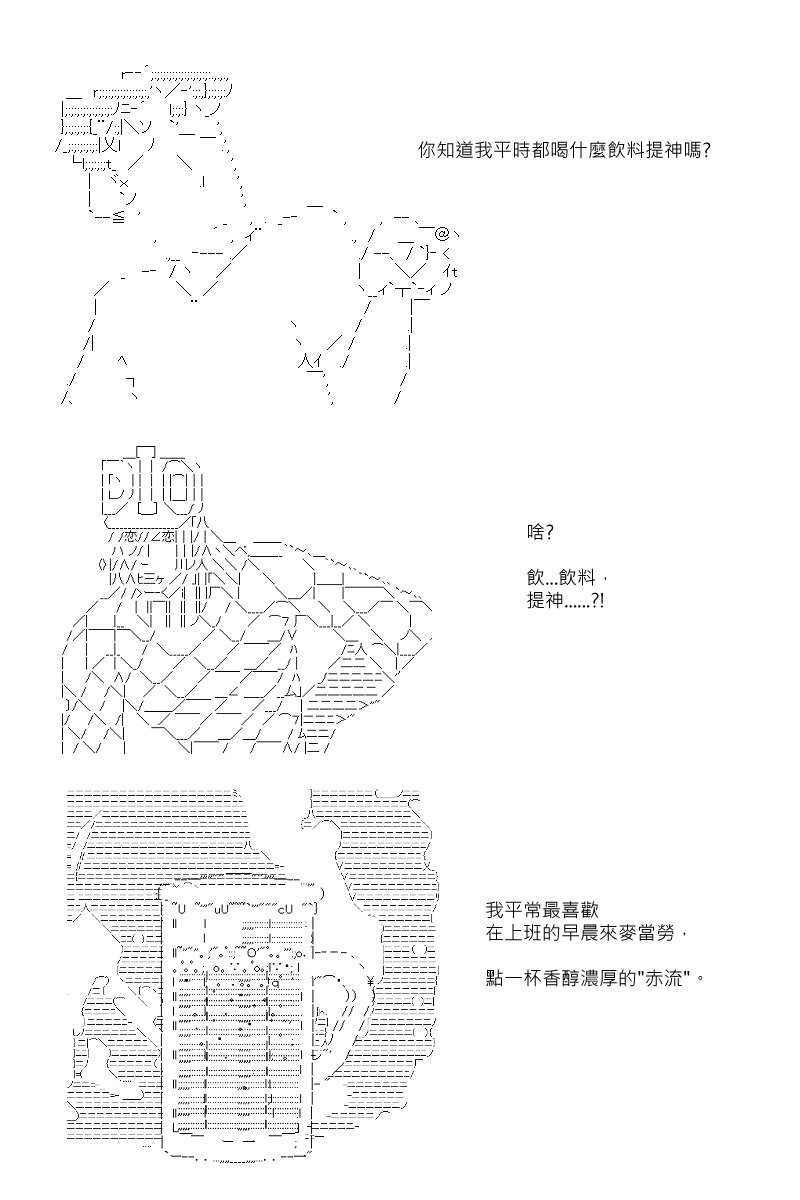 第62回
