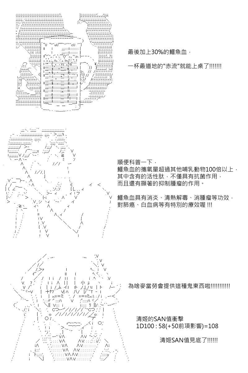 第62回